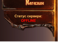 ааа.png