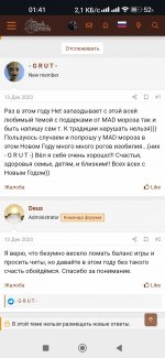 Screenshot_2025-02-11-01-41-59-235_com.android.chrome.jpg