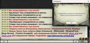 1740278820029.jpeg