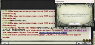 1740283313460.jpeg