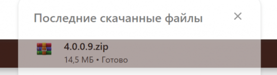 1751453701542.png