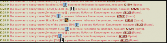 1761850512669.png