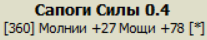 1762675474156.png