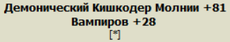 1762675486341.png