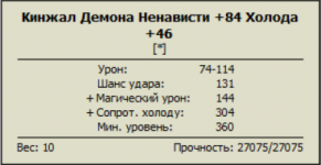 1762713118660.png