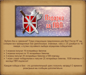 1689778921747.png