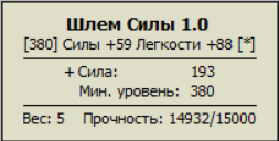 1762717737869.png