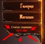 Скриншот 19-11-2025 192245.jpg
