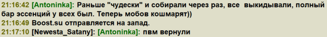 1763666852350.png