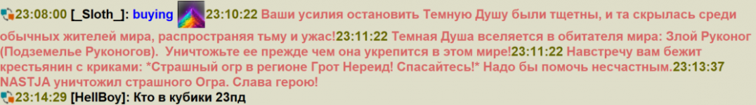 1763761110825.png 1763761110825.png