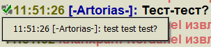 1763891744234.png 1763891744234.png