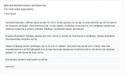1764455098718.png