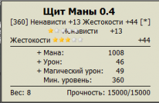 1766159613235.png