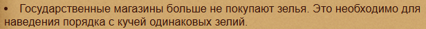 1766411314554.png