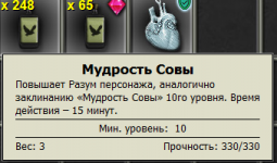 1766414889967.png