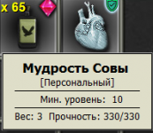 1766414902828.png