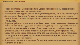 1695432970458.png