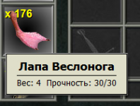 1766933703110.png 1766933703110.png