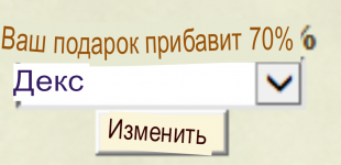 1703613942291.png