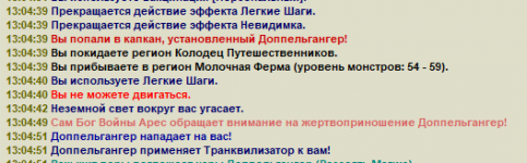 2024-02-05_132042.png