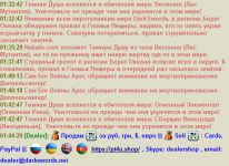1710373760427.png